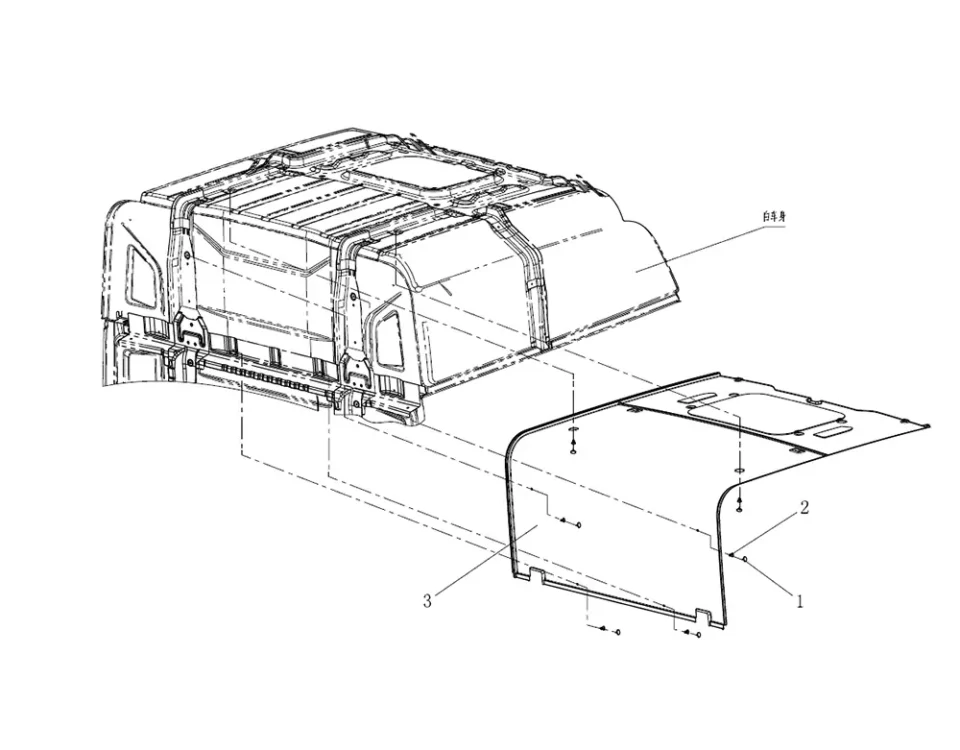 Conjunto de protección de la cubierta superior (tres) J7