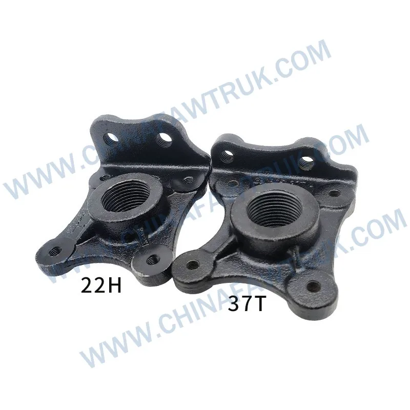 Asiento de enganche de remolque1