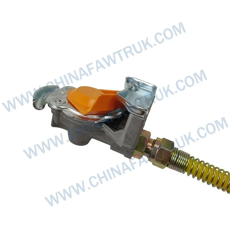 Trailer Tube and Connector Assembly1