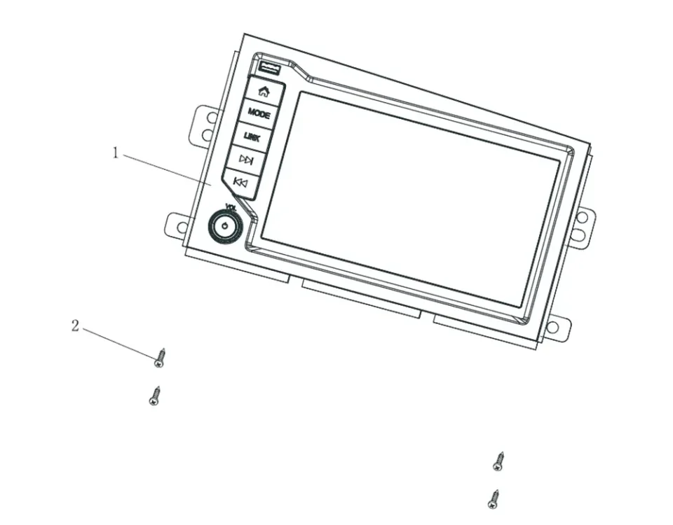 Ensemble logique de terminal de service d'information sur le véhicule FAW J7