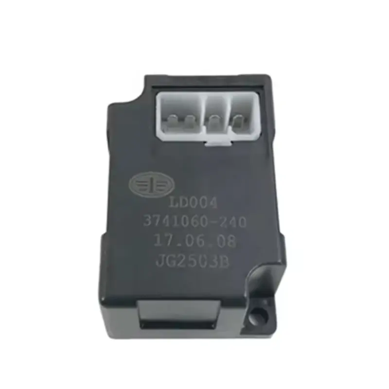 وحدة الغسالة