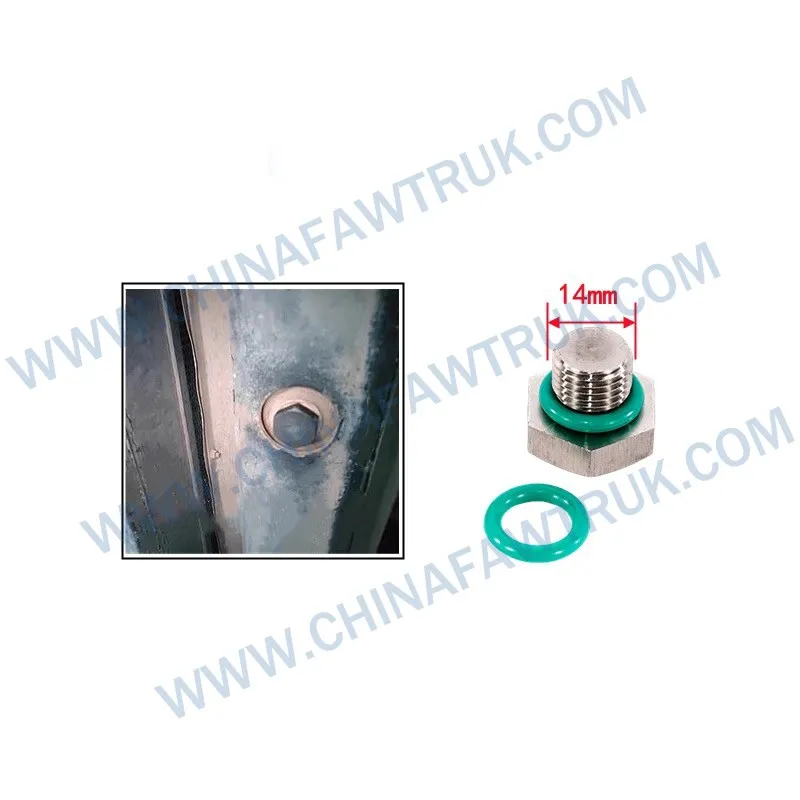 Vis étanche pour réservoir d'eau, stainless steel screw for drain plug and drain switch1