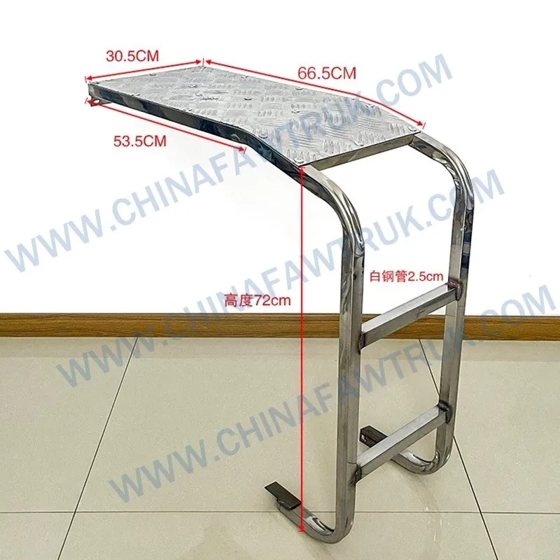 Мороженная мочевина белая сталь.