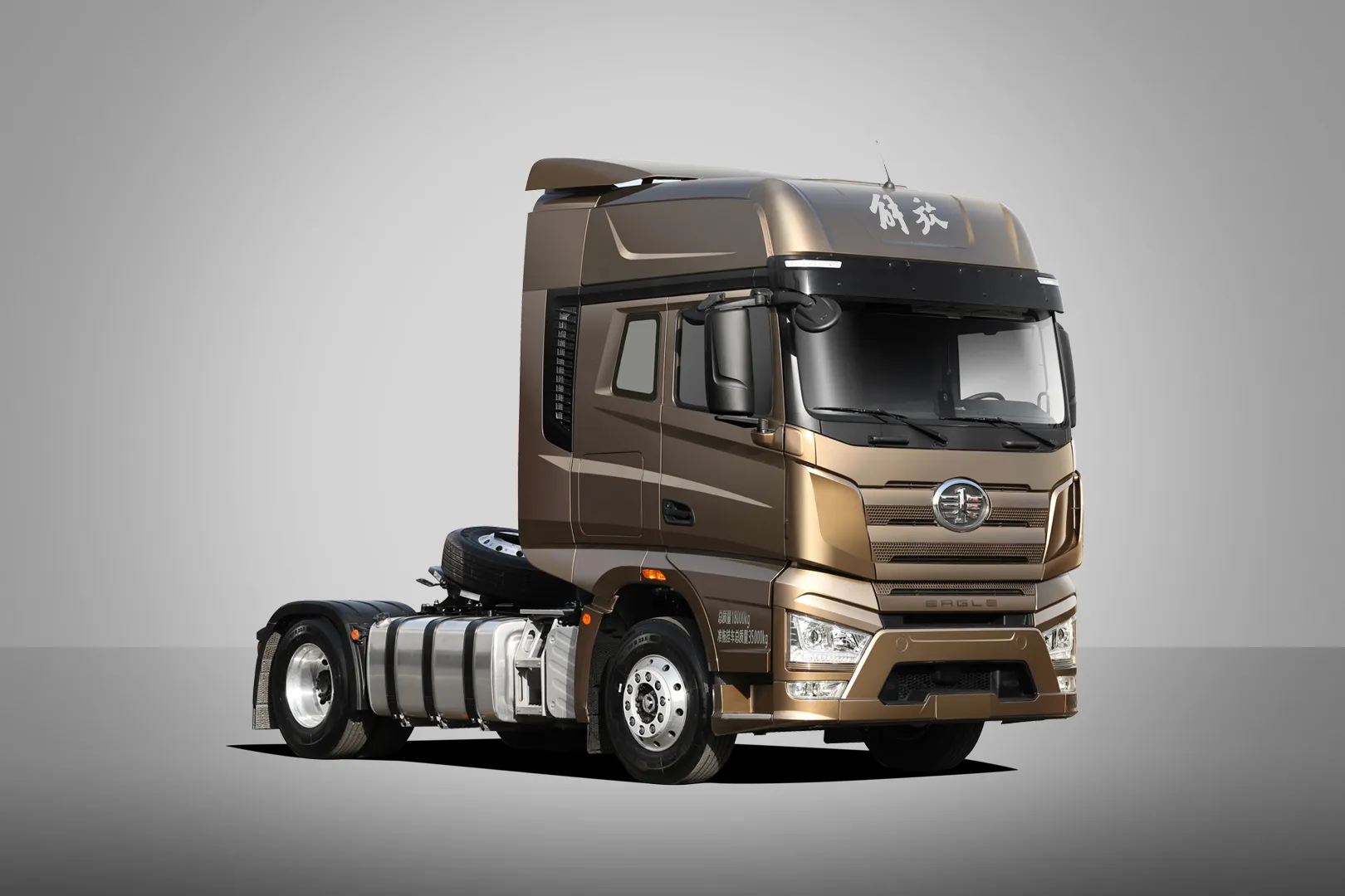 faw Tractor Truck (4)