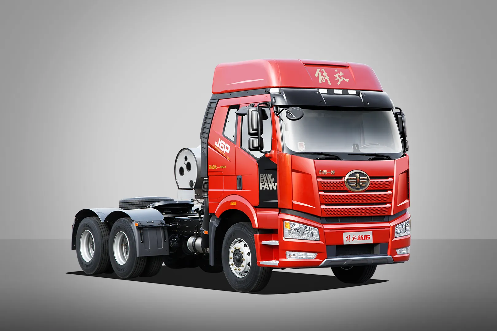 faw Tractor Truck (6)