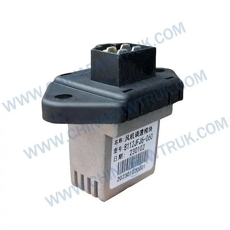 sistema de enfriamiento