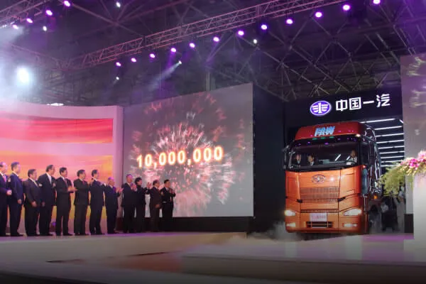 faw historical development (1)