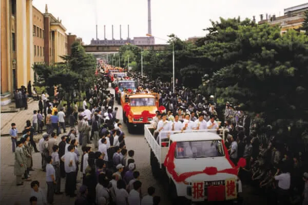 faw historical development (3)