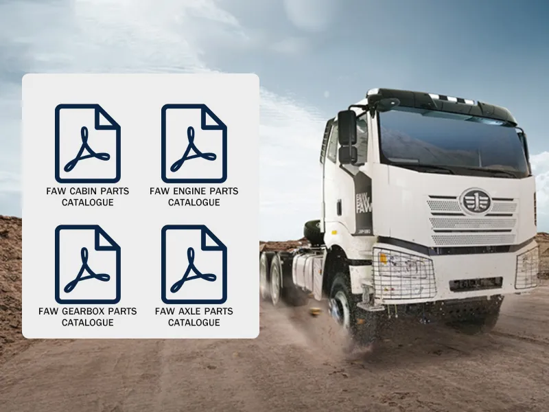 كتالوج قطع غيار الشاحنات الفاو