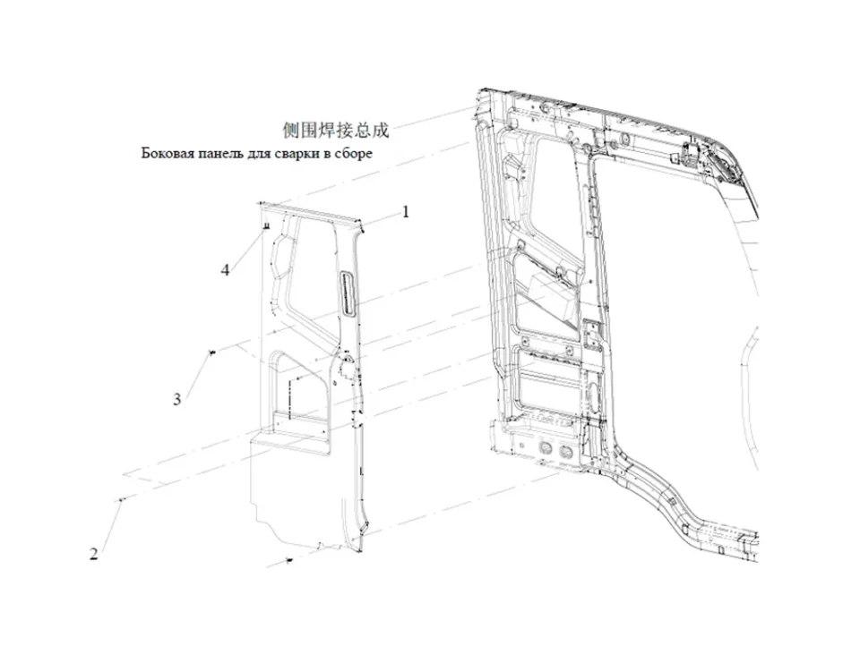 Painel lateral (II) FAW J6