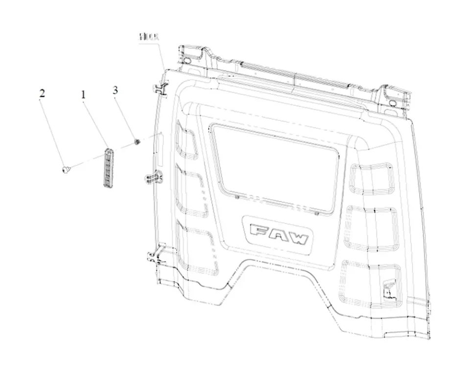 مصبحة التهوية FAW J6