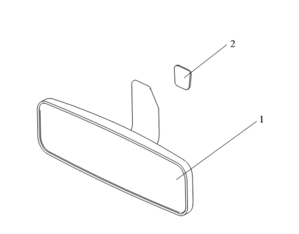 مرآة الرؤية الخلفية الداخلية FAW J5
