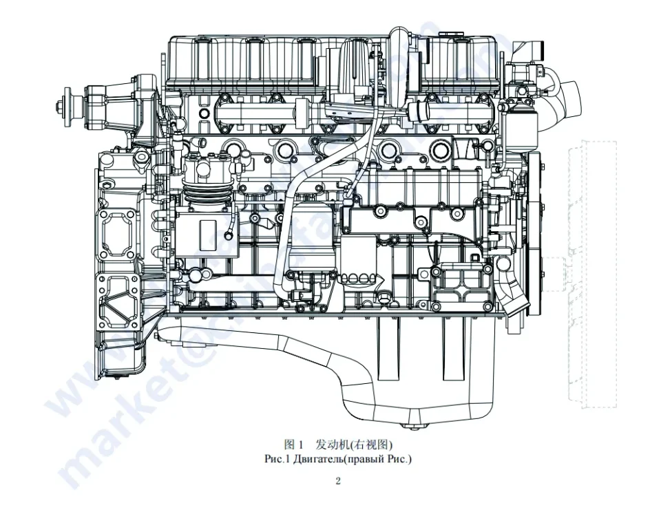 ДВИГАТЕЛЬ(ПРАВЫЙРИС) ФАВ J5