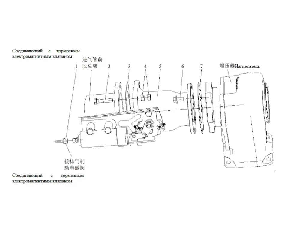 Клапан выхлопного тормоза FAW J6