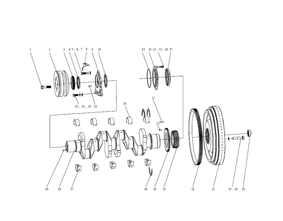 Kolenval و Flywheel Faw J5
