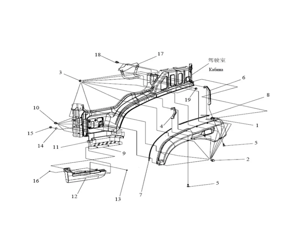 لوح الجناح ودواسة FAW J5