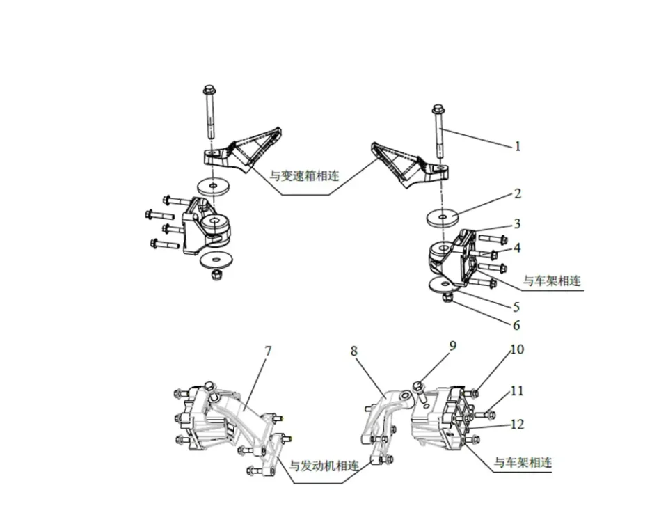 Support de moteur 1085 FAWJH6