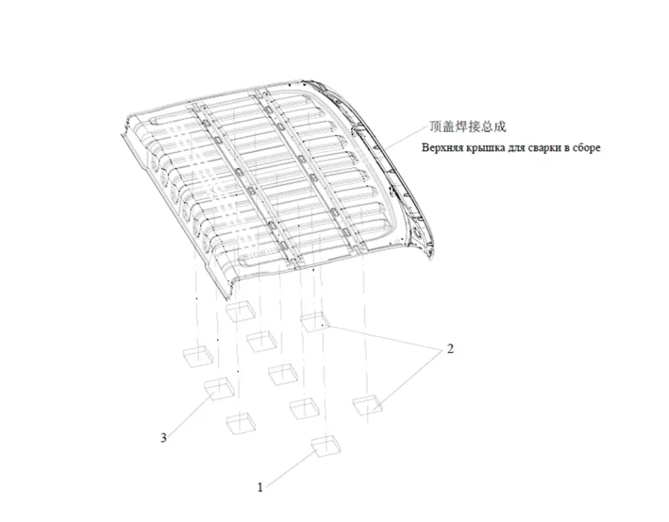 العناصر المكونة من سقف الغلاف (أنا) فاو J6