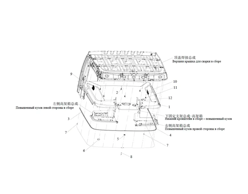 العناصر المكونة من سقف الغلاف (ثانيا) فاو J6