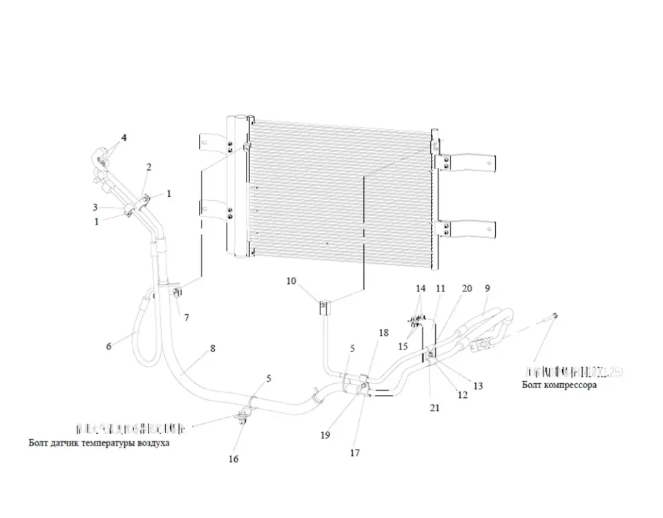 Трубопроводы подачи жидкого фреона FAW J6
