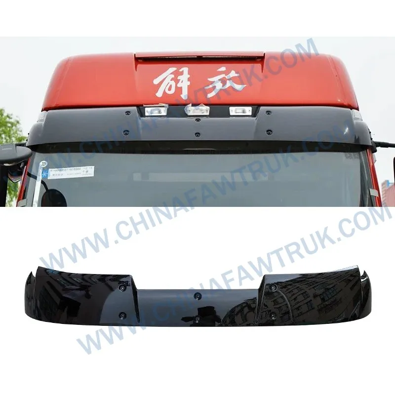 优质前档遮阳罩 (1)